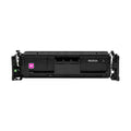 Συμβατό τόνερ HP 220A