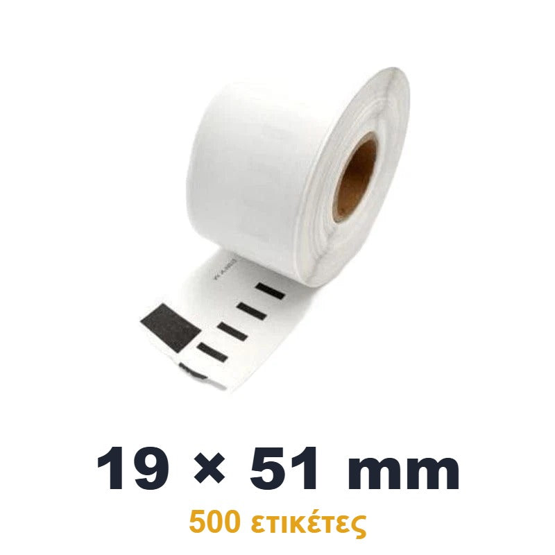 Συμβατές Αυτοκόλλητες Ετικέτες LW-11355 S0722550 σε Ρολό για Εκτυπωτή Ετικετών Dymo 19x51mm