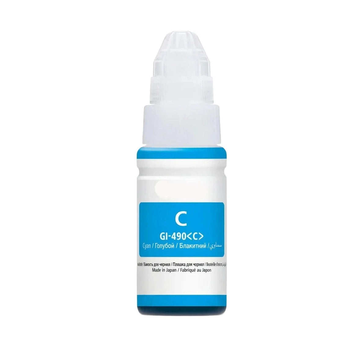 Συμβατό μελάνι Canon GI-490 (0664C001) (Cyan) για εκτυπωτές Canon