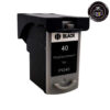 Συμβατό μελάνι Canon PG-40 (0615B001) (Black)