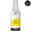 Συμβατό μελάνι Epson T6644 (C13T66444) (Yellow)
