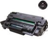 Συμβατό τόνερ Canon (Black) CRG-710 (0985B001) 6.000 ΣΕΛΙΔΕΣ