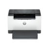 HP LaserJet M207dw Printer (8J9K9F)
